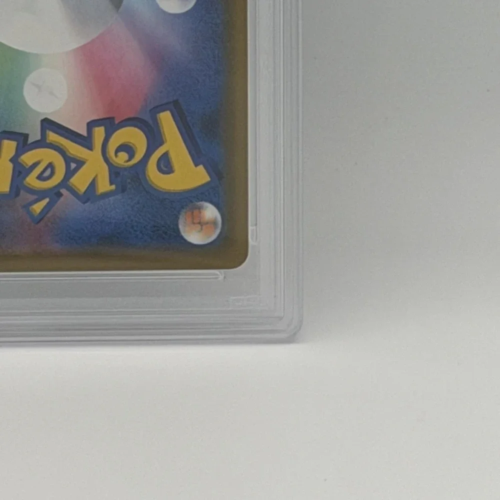 Pokemon TCG Reshiram & Zekrom GX 036/049 Japanese Dream League PSA 9 Tag Team